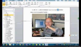 视频讲解,揭秘XX领域的核心知识与技巧