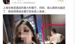 多啪啪视频,揭秘现代性教育的新趋势